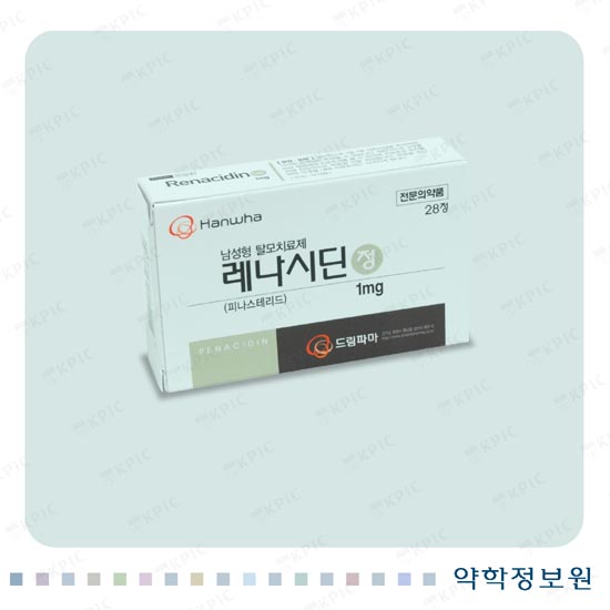 포장 이미지