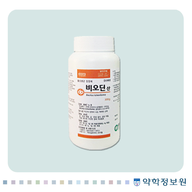 포장 이미지