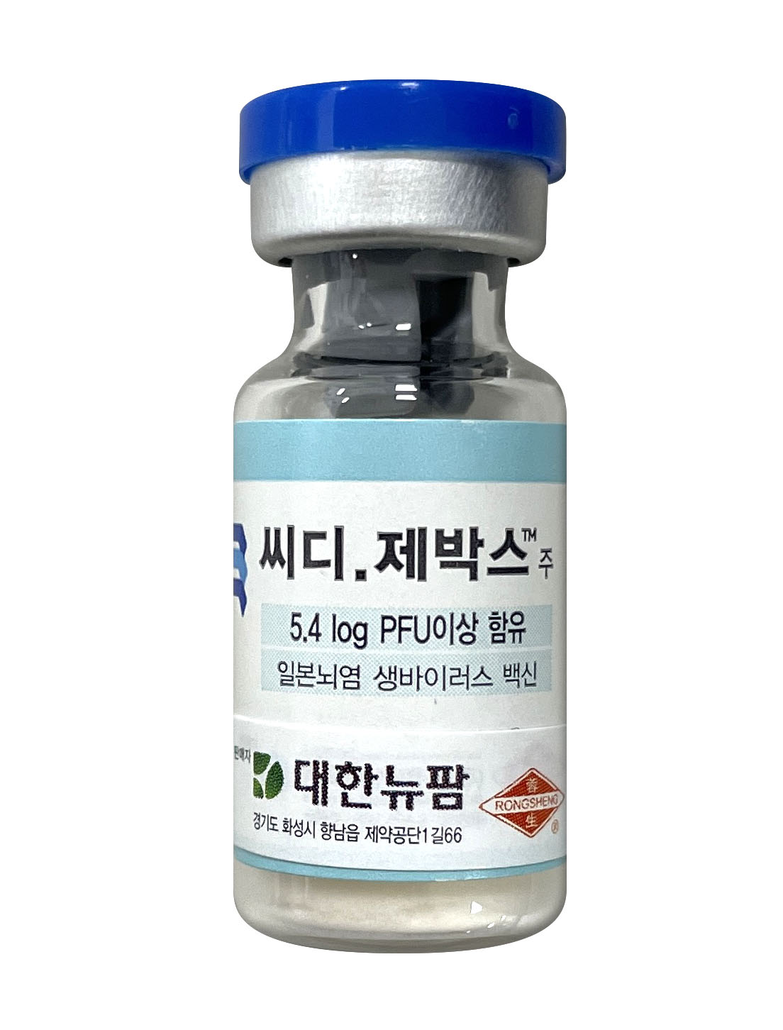 포장 이미지