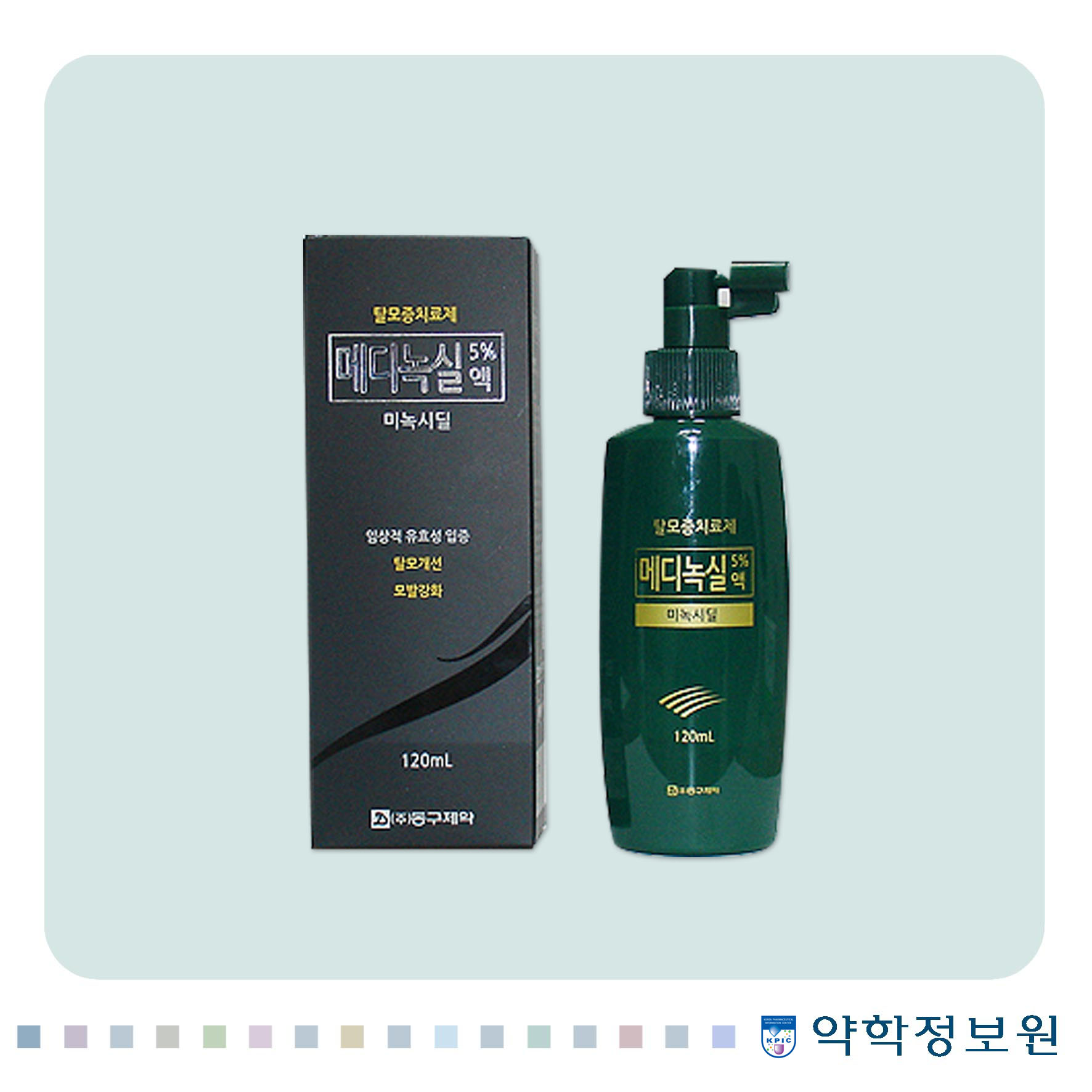 포장 이미지