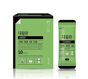 포장 이미지