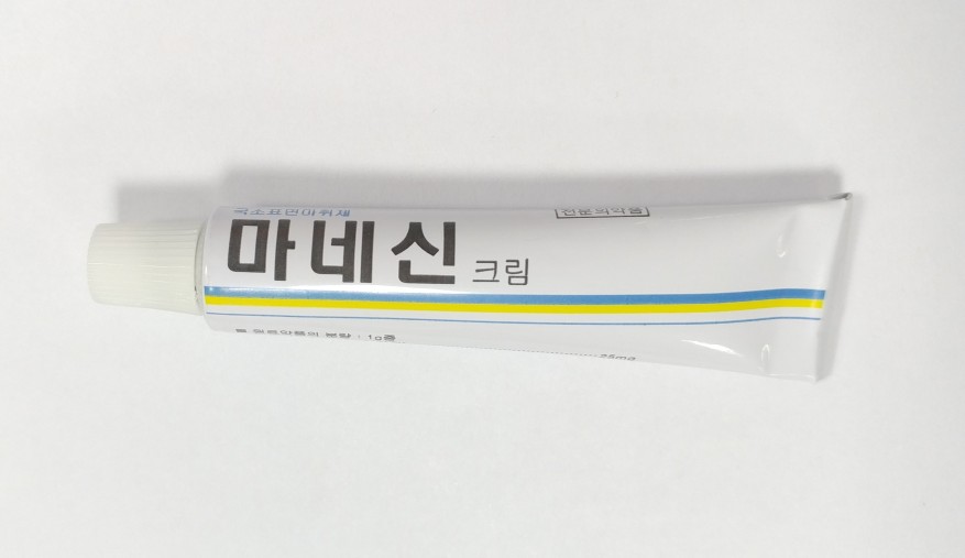 포장 이미지