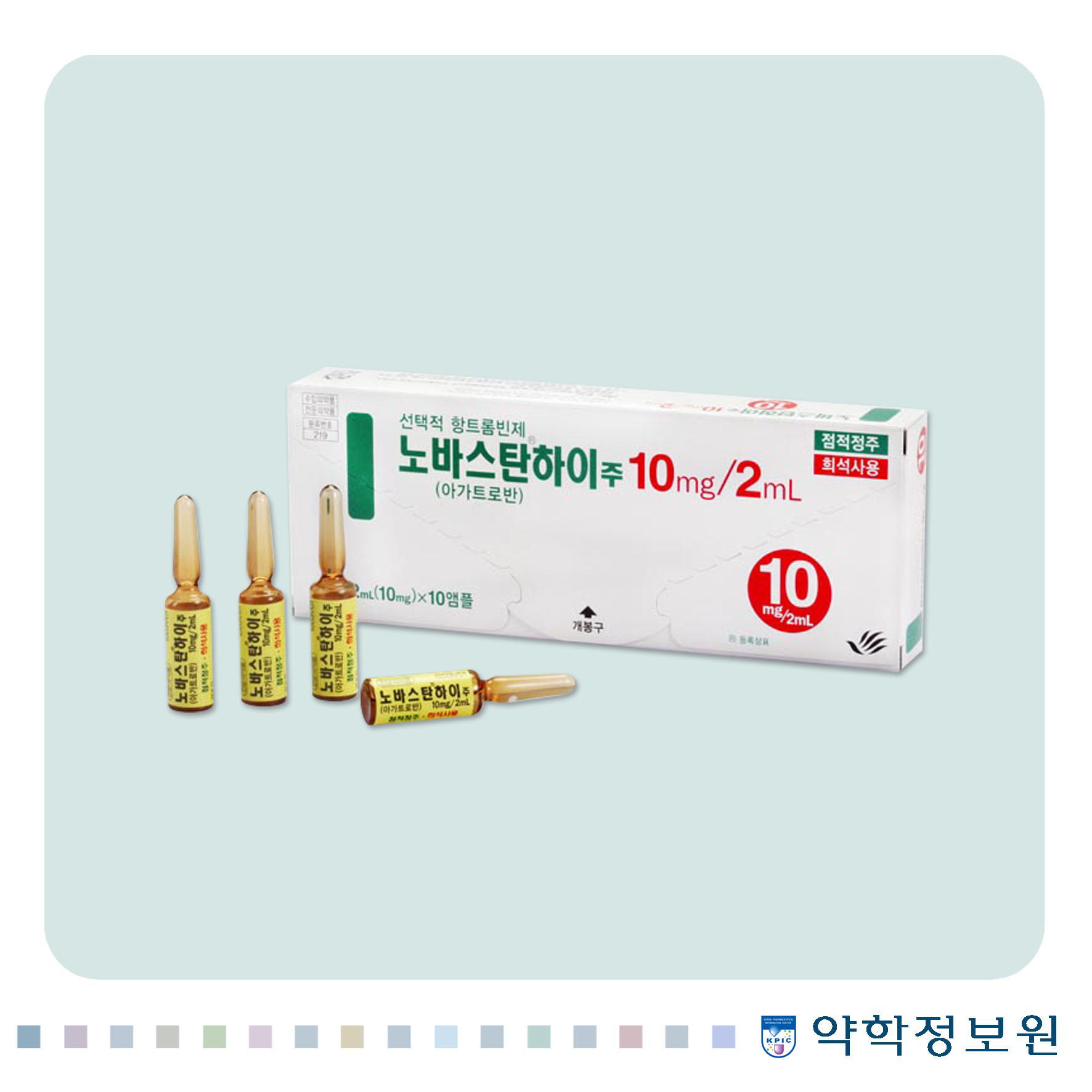 포장 이미지