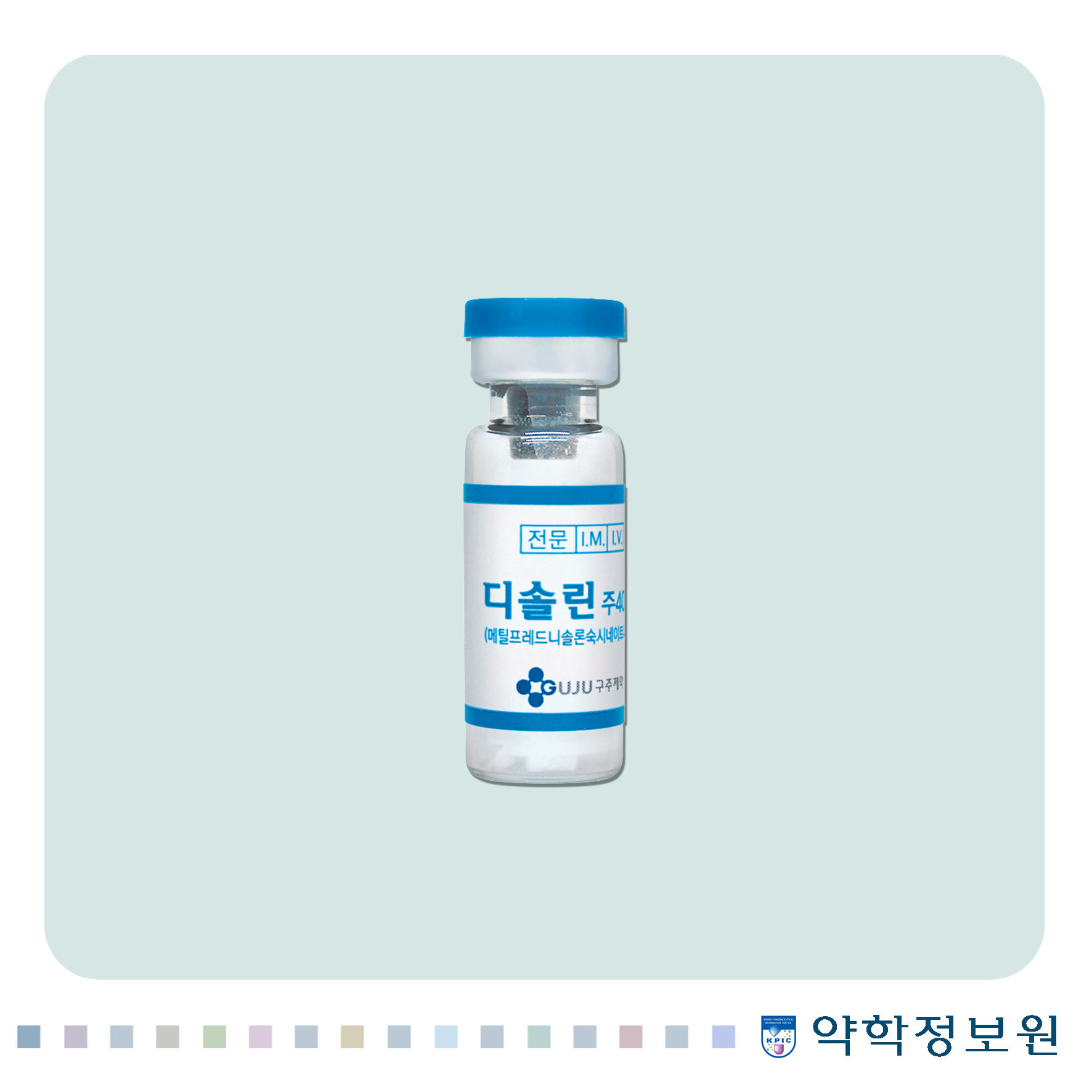 포장 이미지