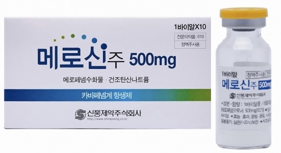포장 이미지