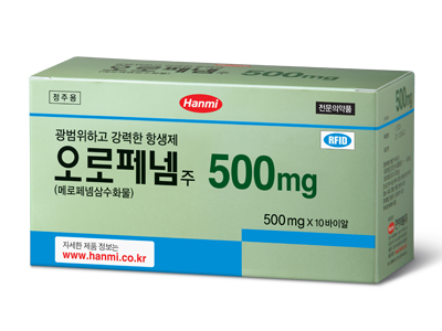 포장 이미지