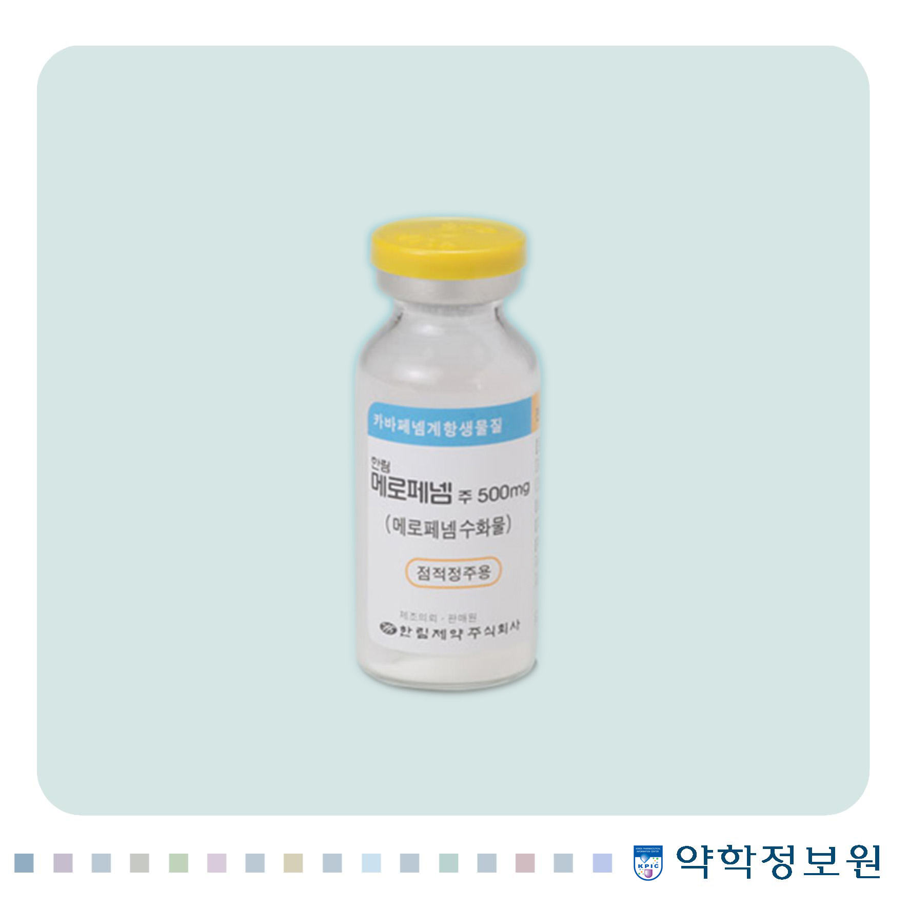 포장 이미지