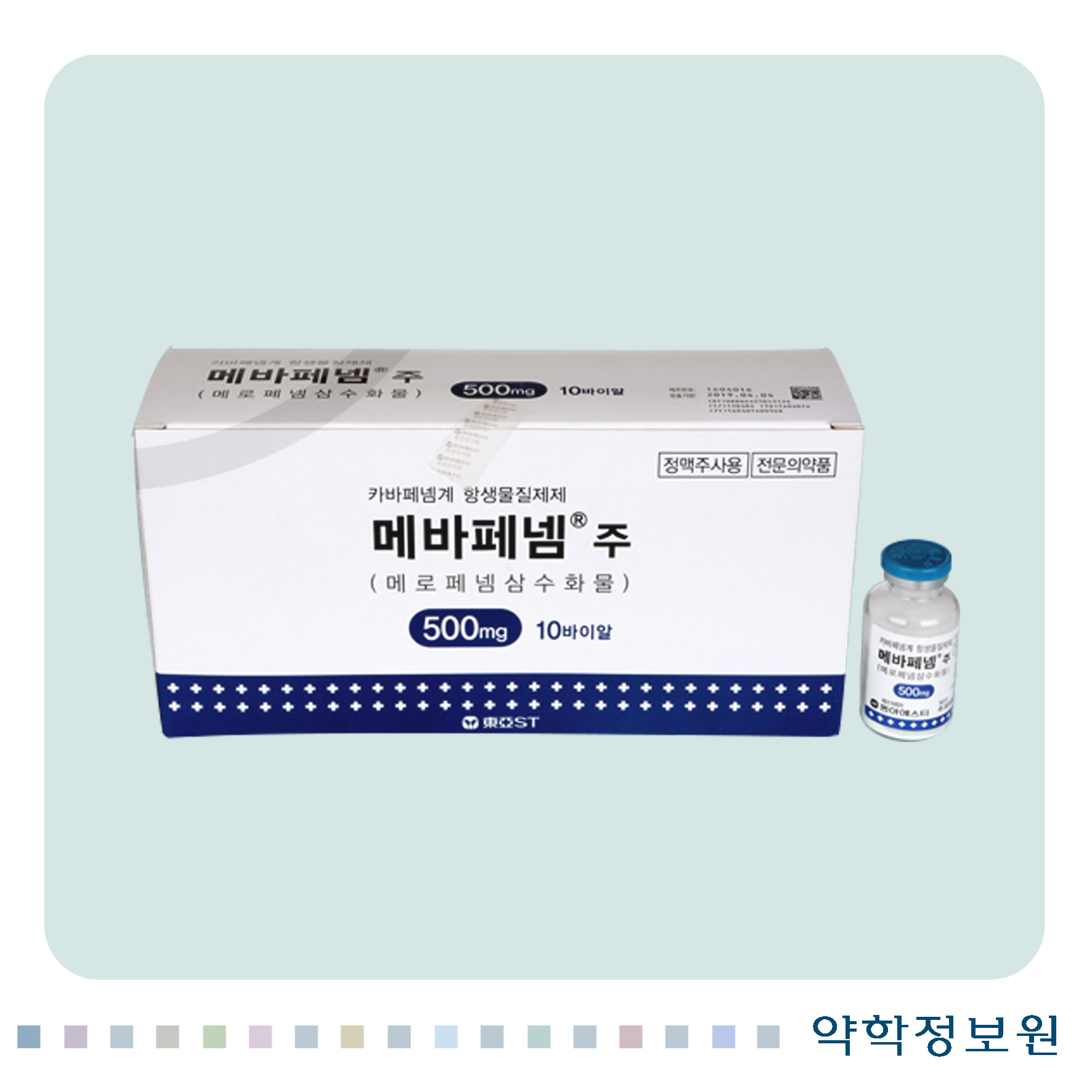 포장 이미지