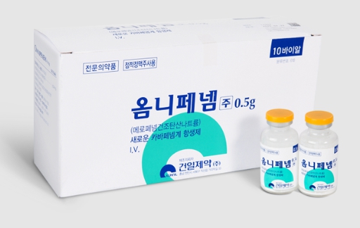 포장 이미지