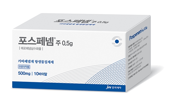 포장 이미지
