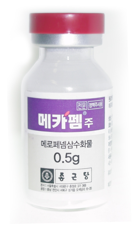 포장 이미지