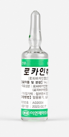 포장 이미지