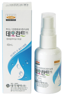 포장 이미지