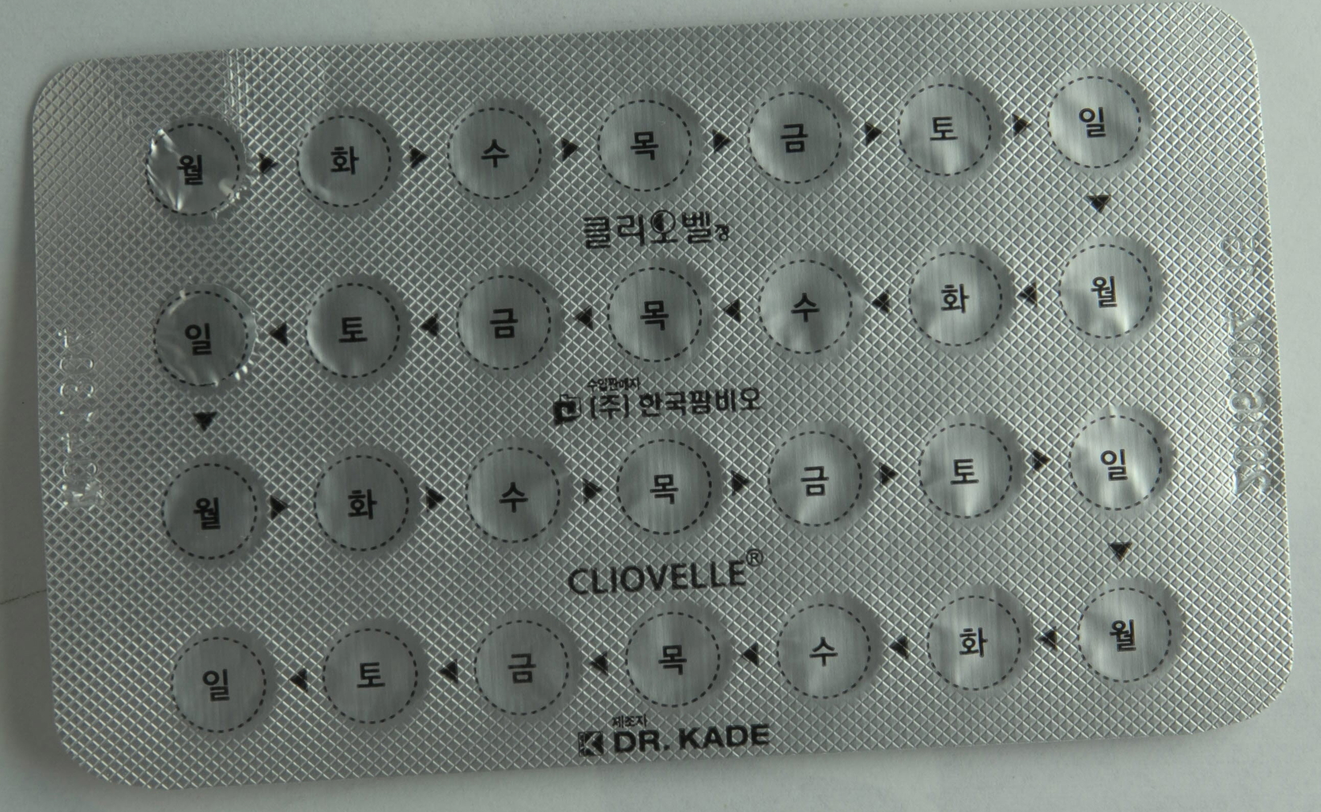 포장 이미지