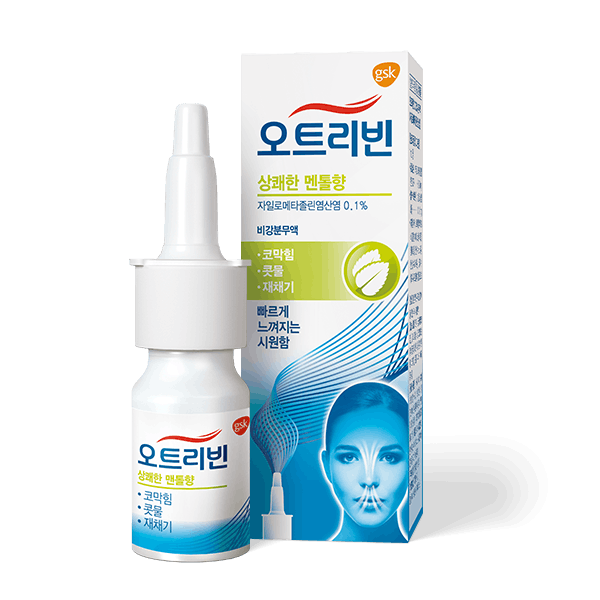 포장 이미지