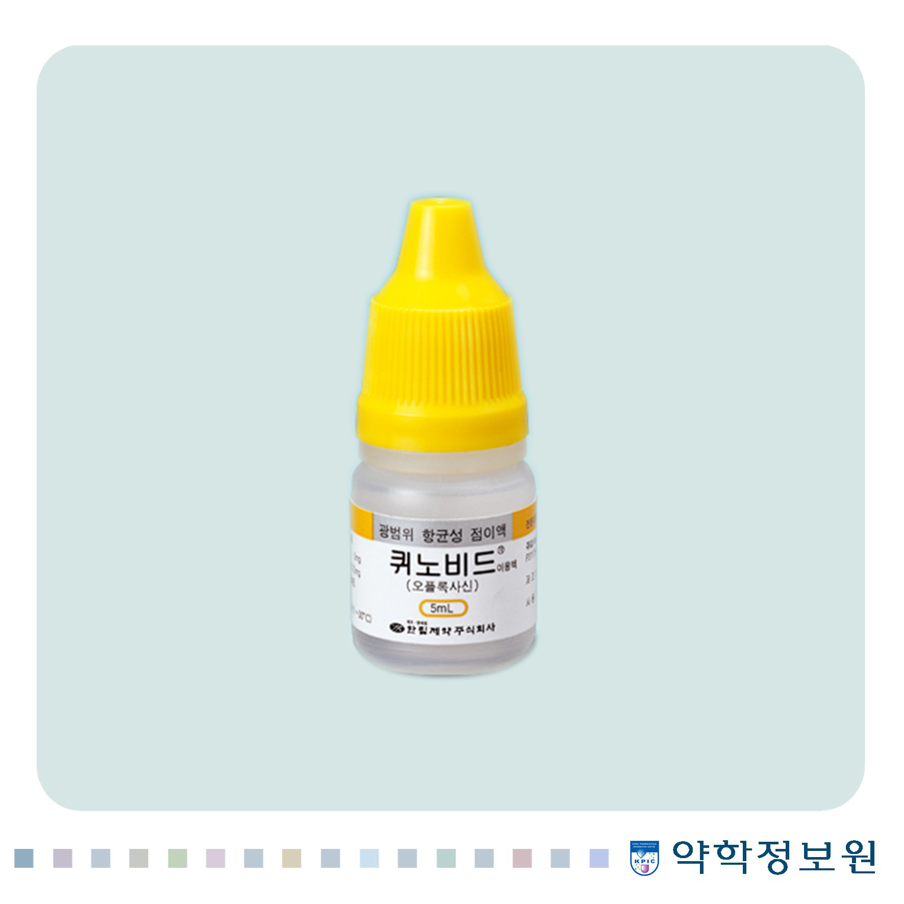 포장 이미지