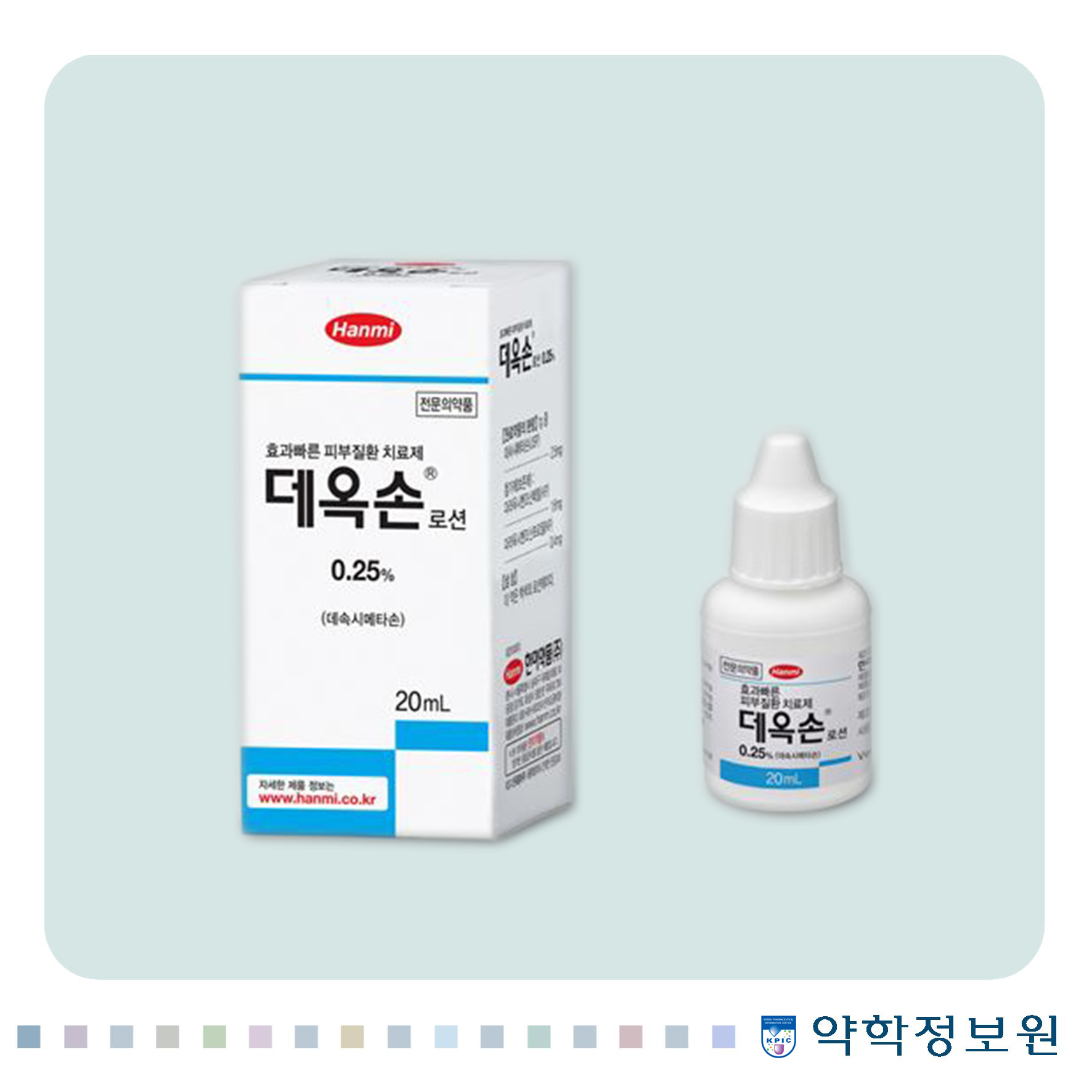 포장 이미지