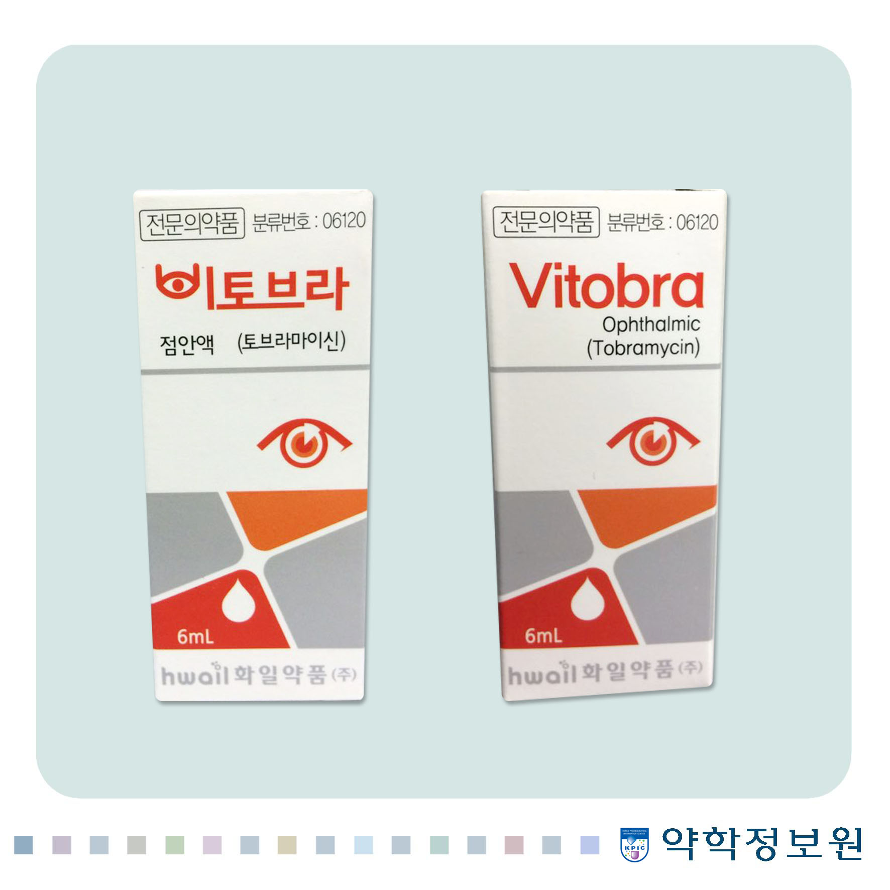 포장 이미지