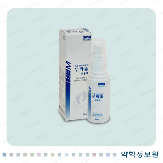 포장 이미지