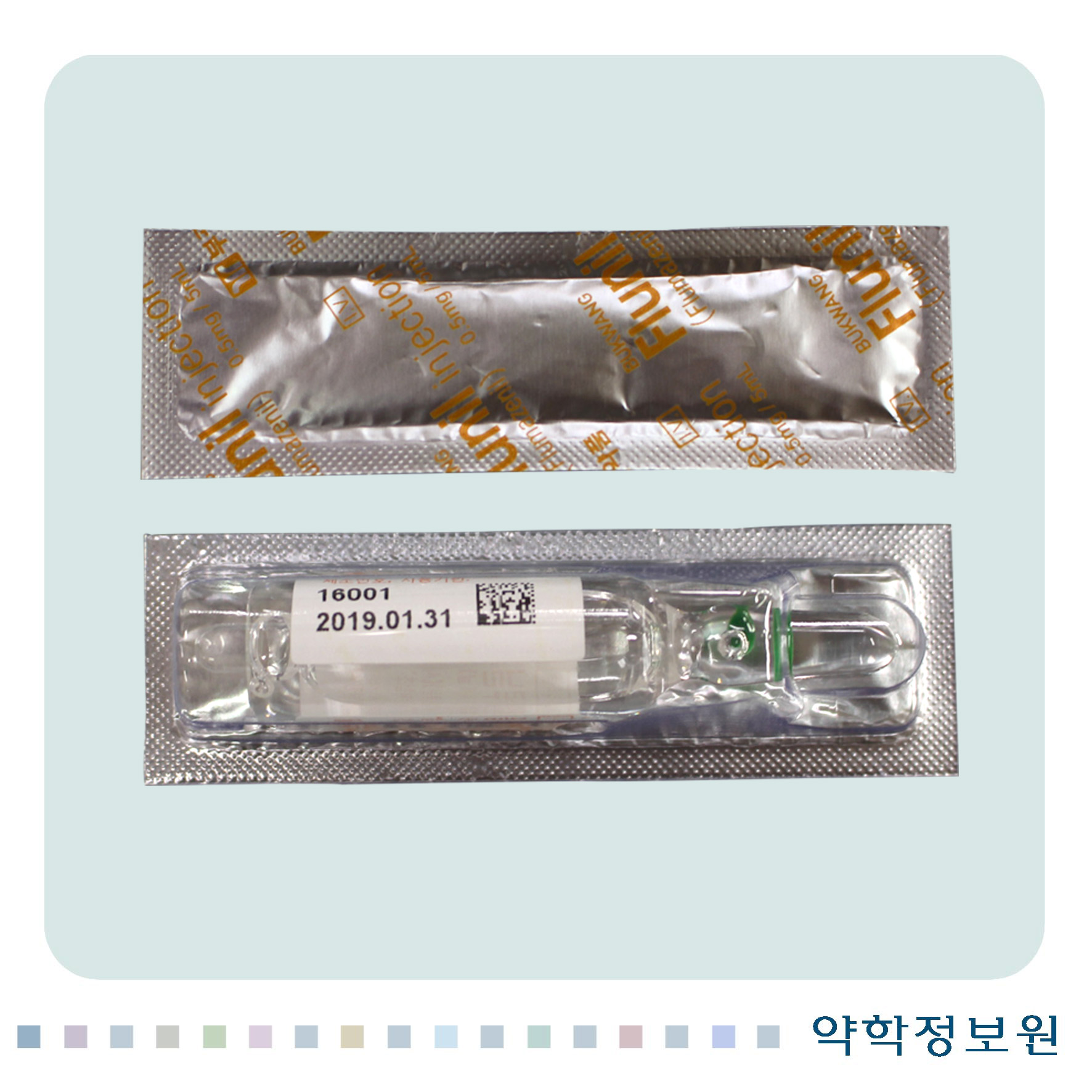 포장 이미지