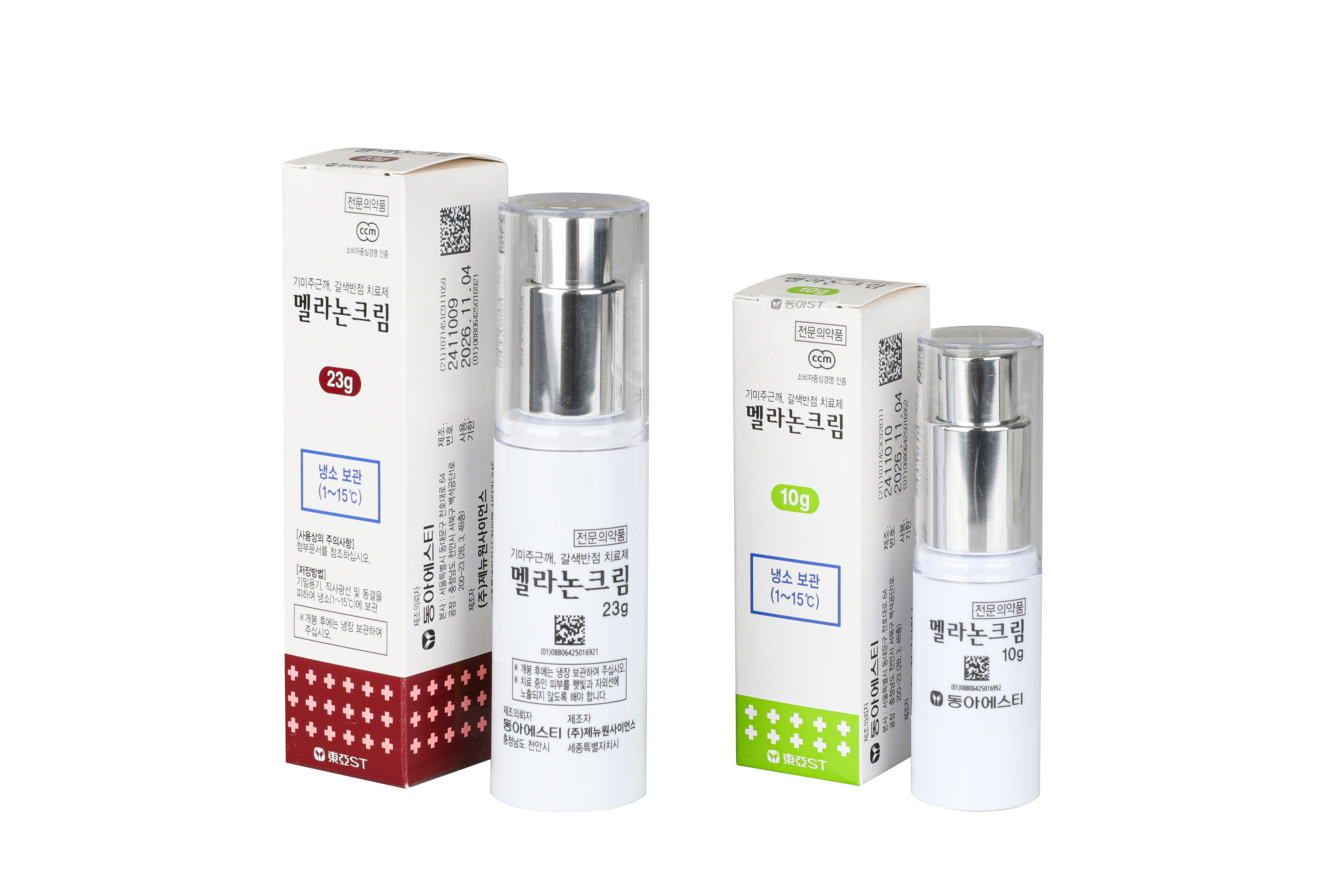포장 이미지
