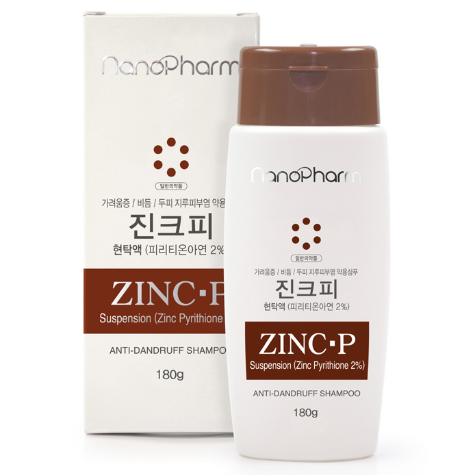 포장 이미지