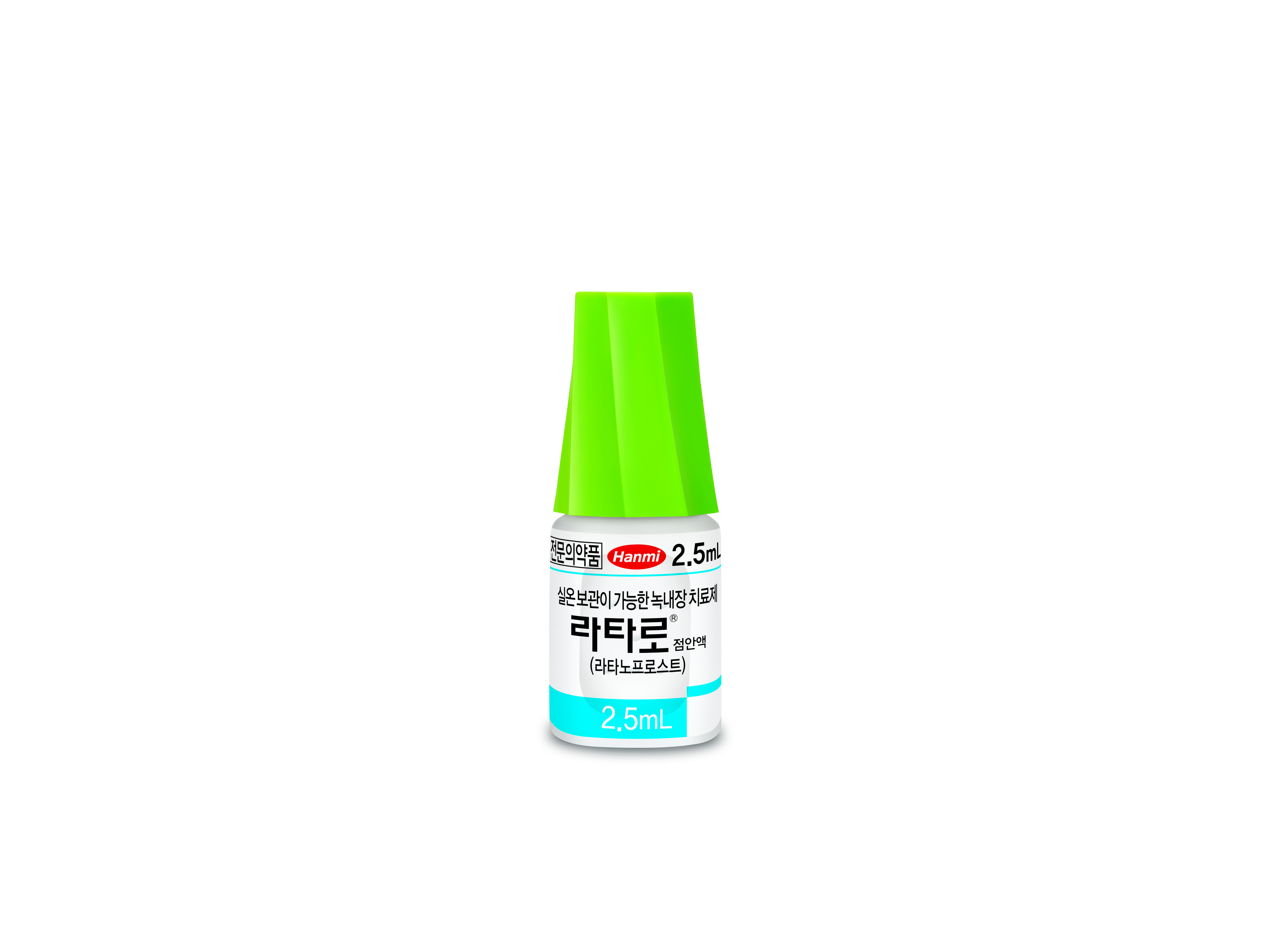 포장 이미지