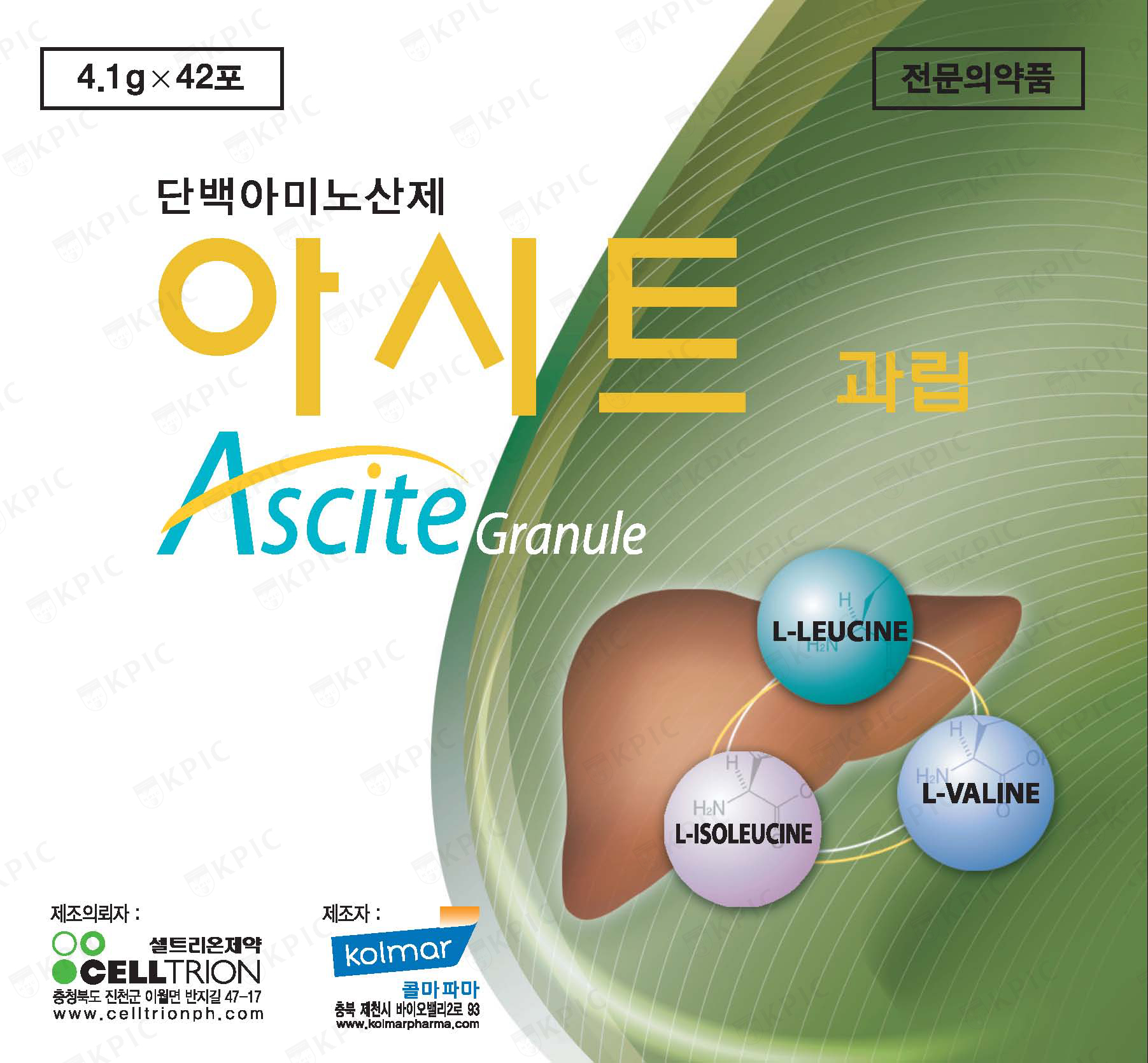 포장 이미지