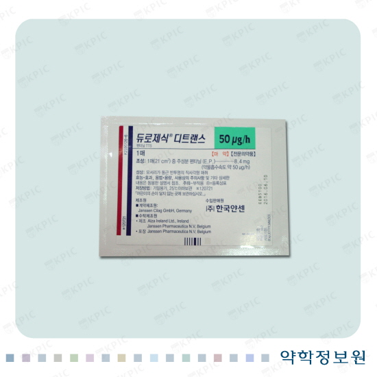 포장 이미지