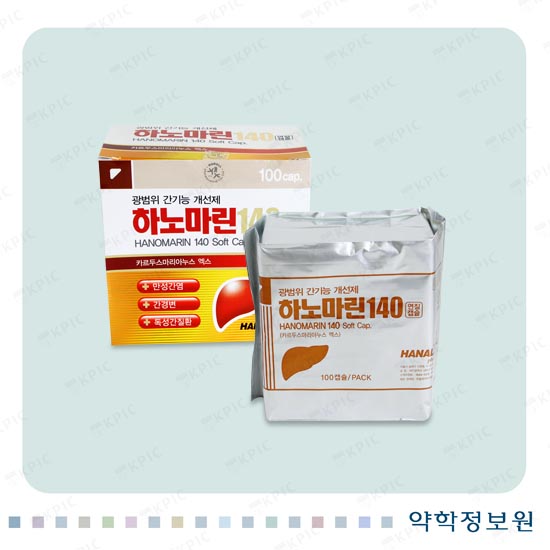 포장 이미지