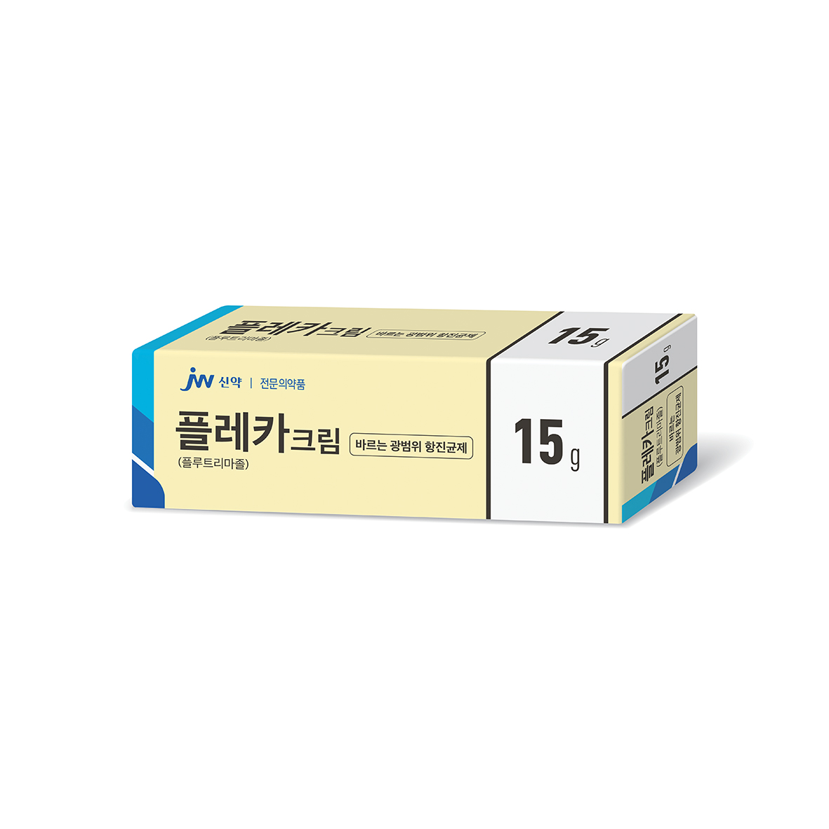 포장 이미지