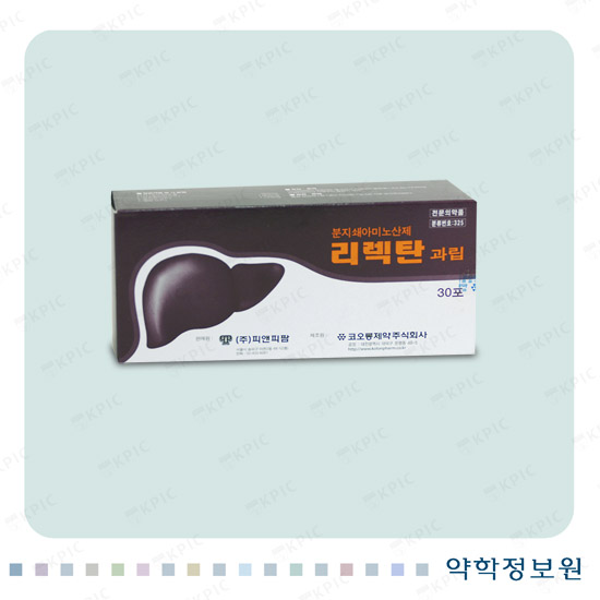 포장 이미지