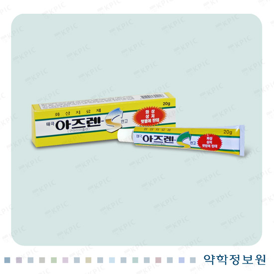 포장 이미지