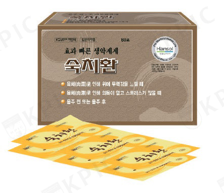 포장 이미지