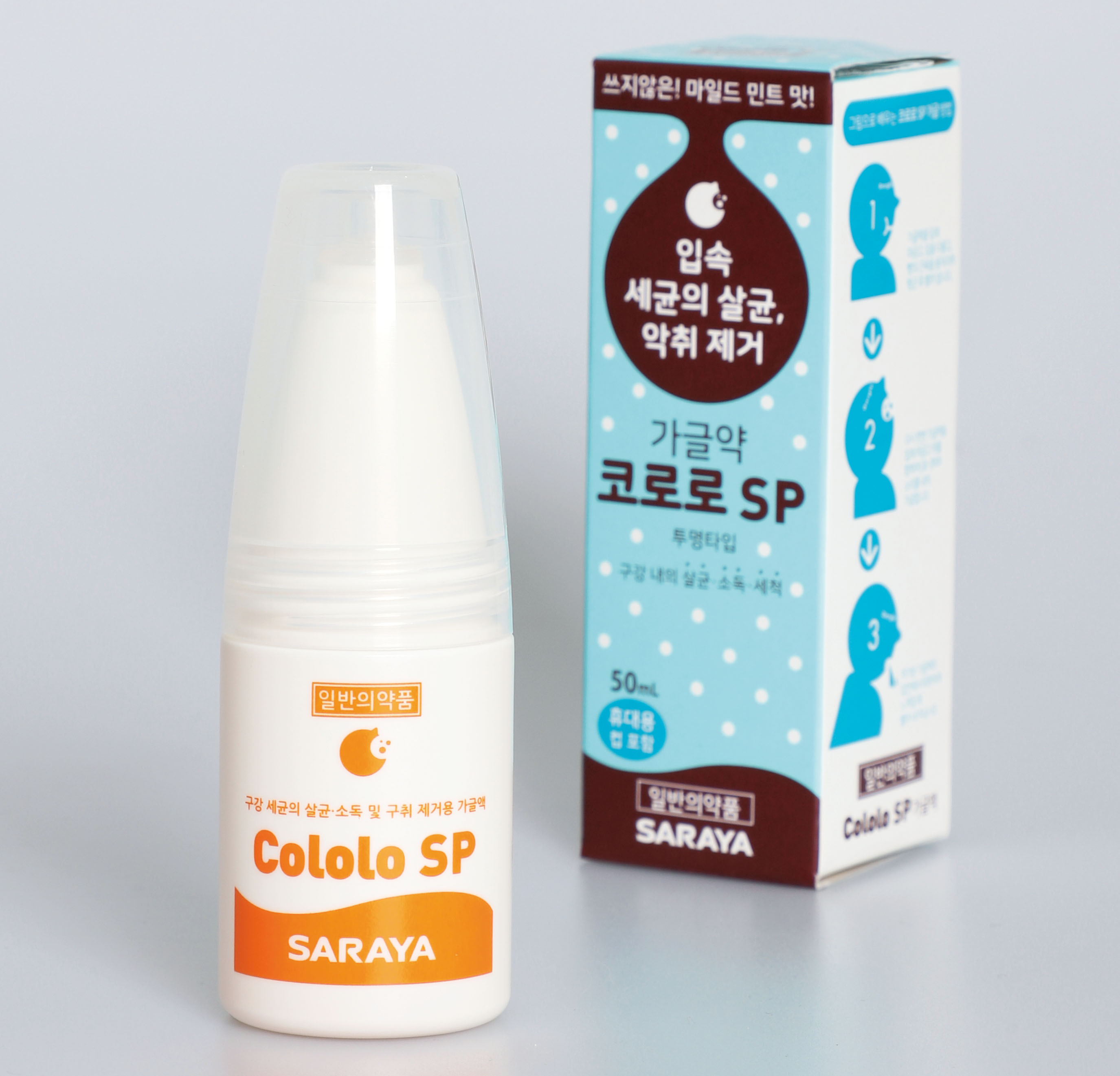 포장 이미지