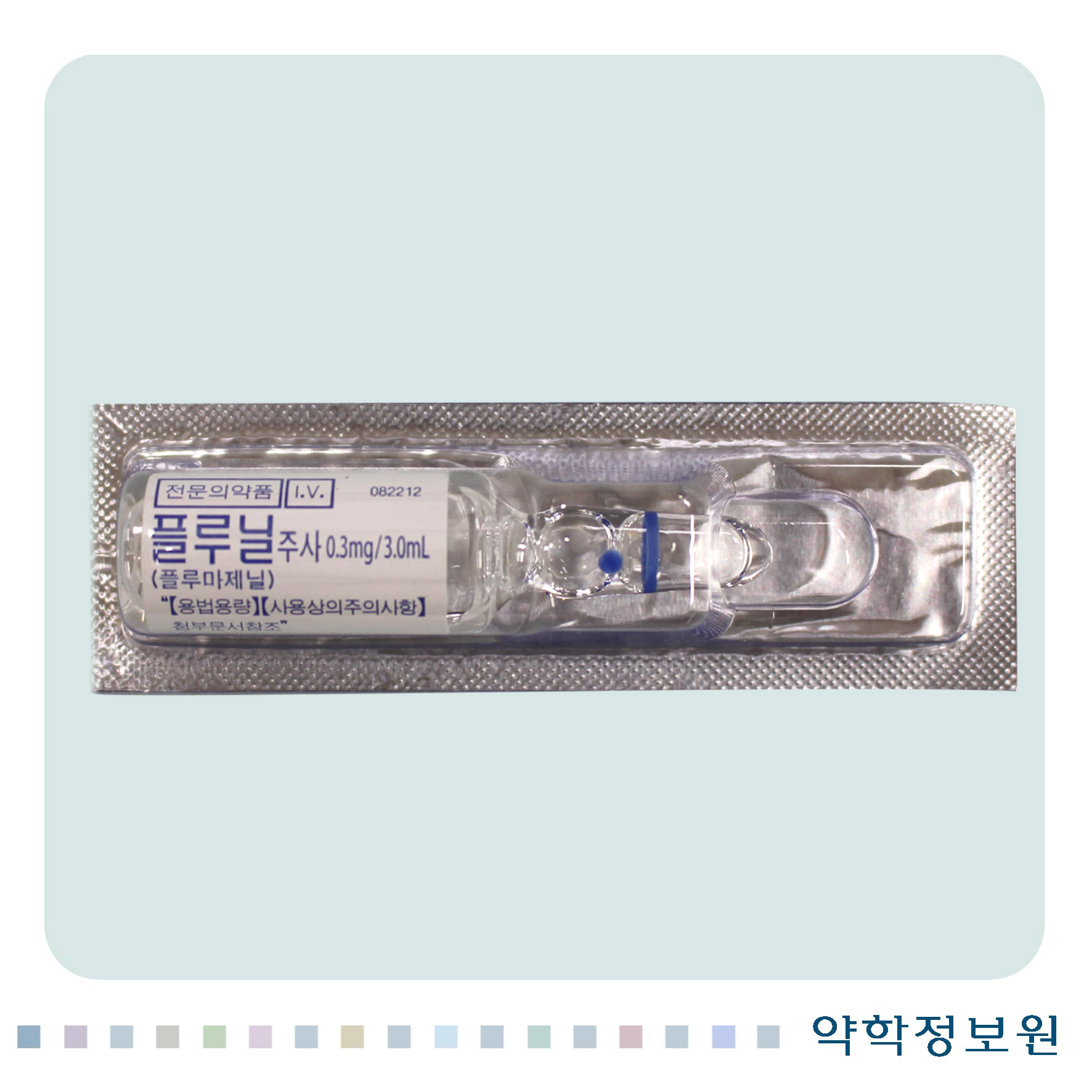 포장 이미지
