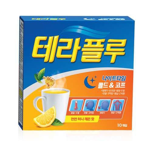 포장 이미지