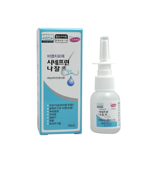 포장 이미지