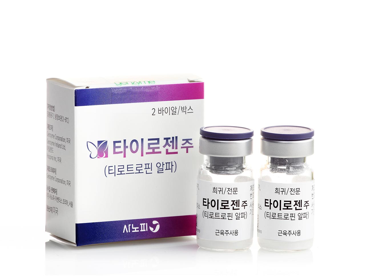 포장 이미지