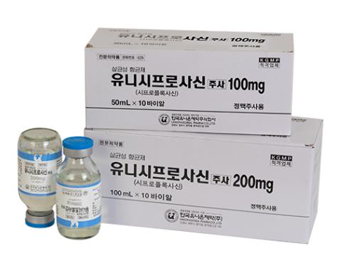 포장 이미지