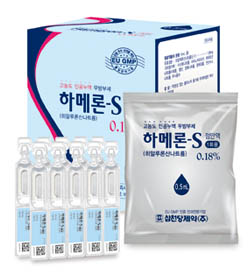 포장 이미지