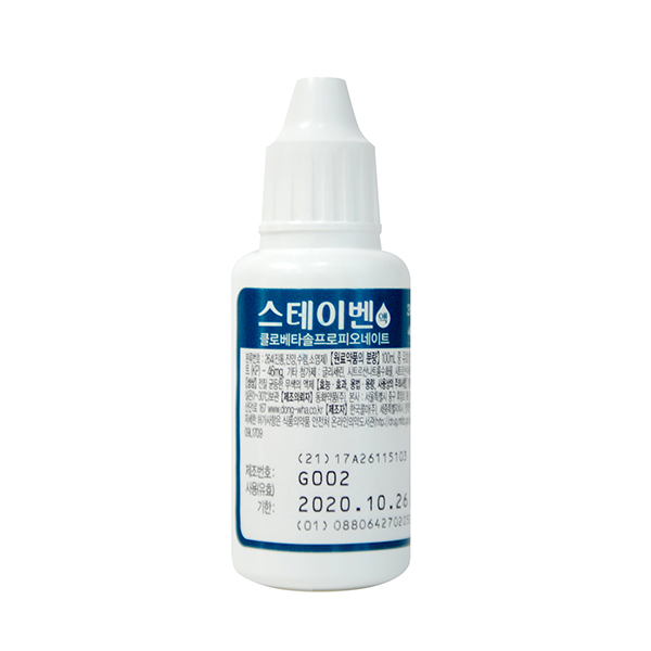 포장 이미지