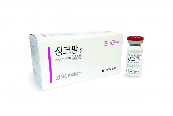 포장 이미지