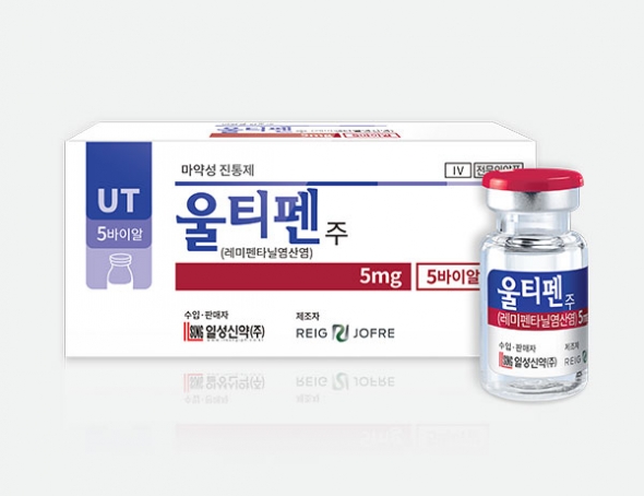 포장 이미지