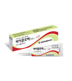 포장 이미지