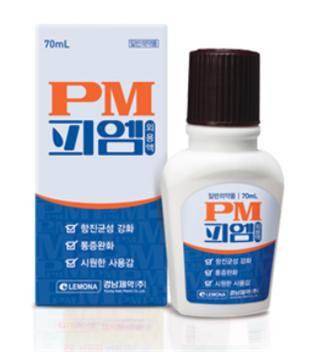 포장 이미지