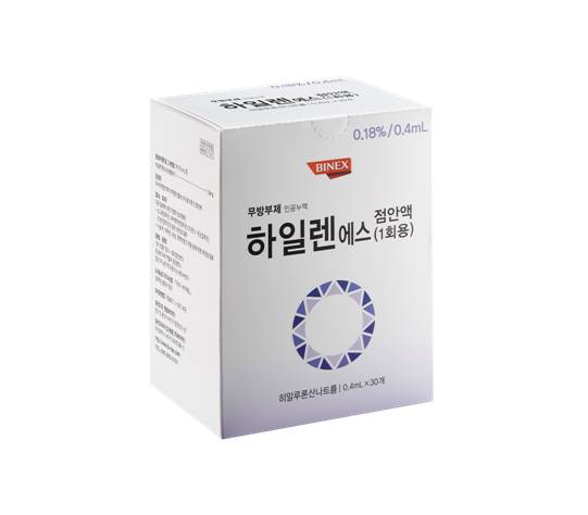 포장 이미지