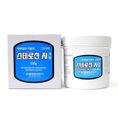 포장 이미지