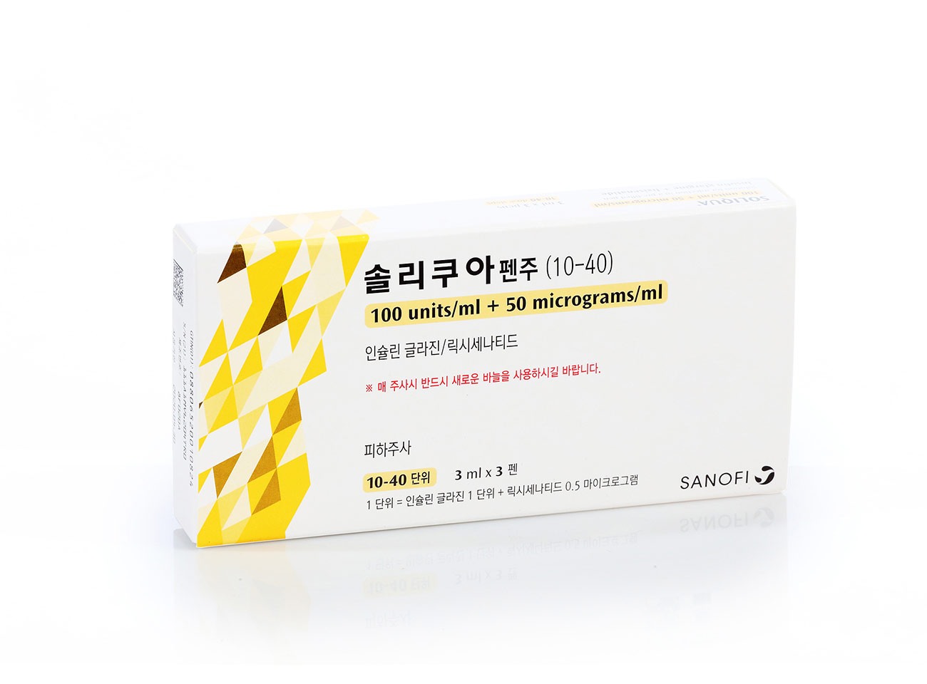 포장 이미지