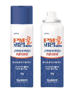 포장 이미지